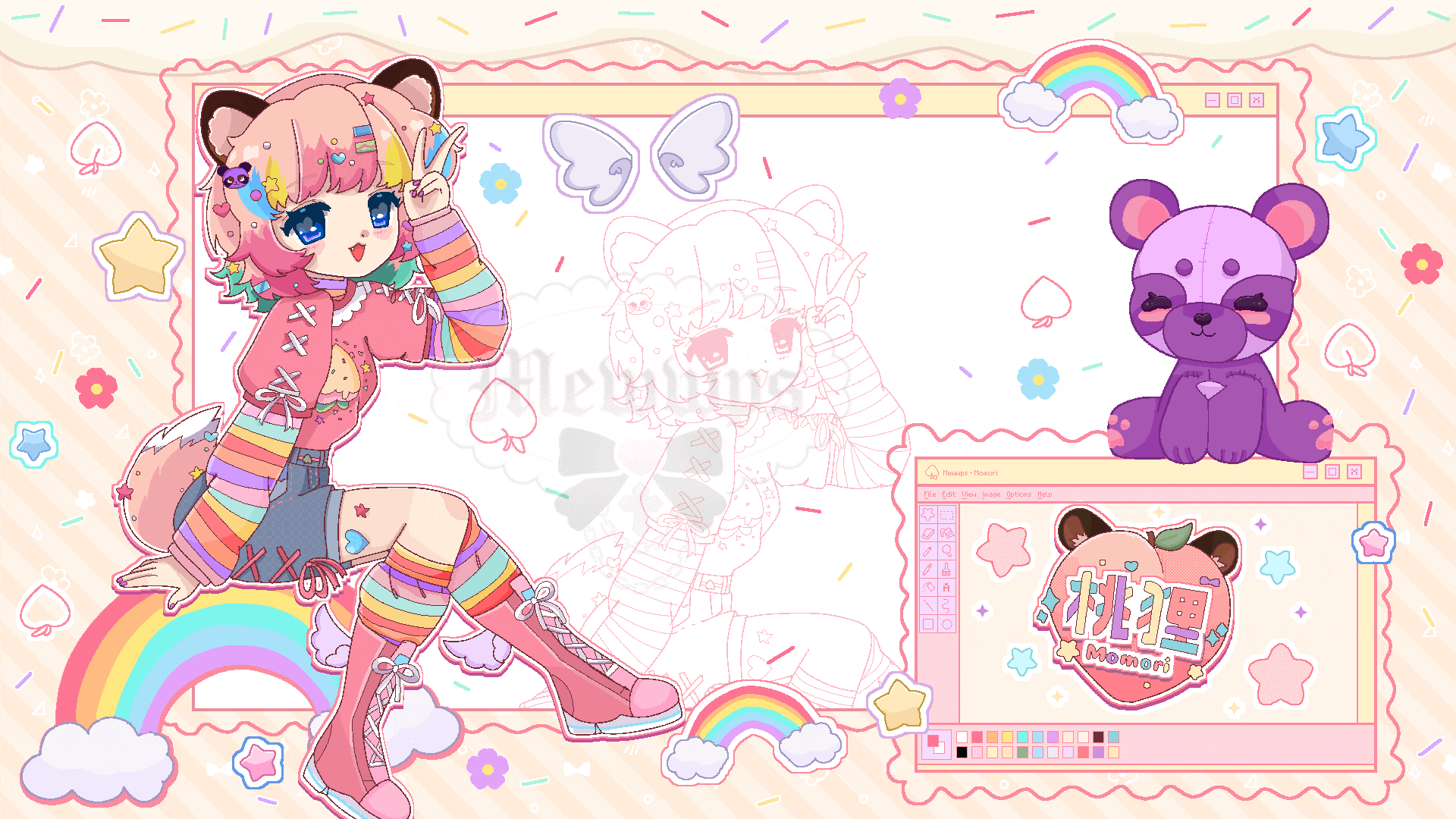 Commission for Momori on VGen Commission for Momori on VGen